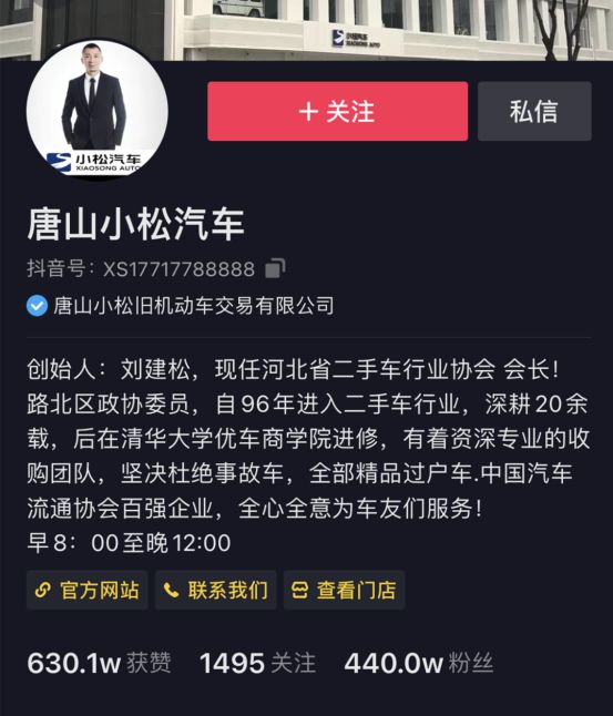 快手取赞_快手取赞软件是什么_快手取赞别人知道吗