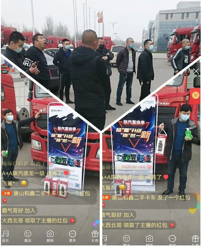 快手取赞软件是什么_快手取赞_快手取赞别人知道吗