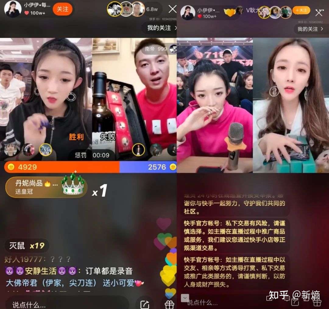 平台自助赞快手接单点多少钱_快手点赞平台自助接单平台_平台自助赞快手接单点不了