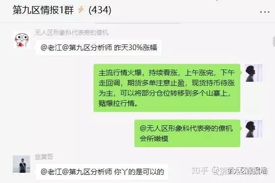 快手点赞能挣钱吗_挣钱赞能快手点赞吗_快手赚赞