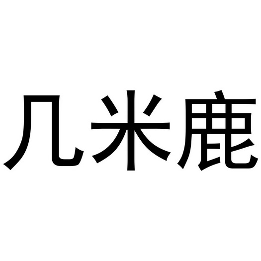 快手买东西有赞是什么意思_在快手有赞买的东西_快手买点赞评论有用吗