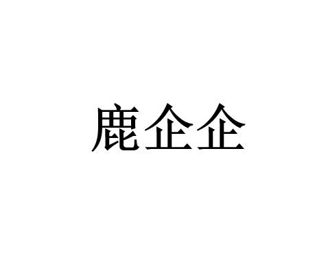 快手买东西有赞是什么意思_在快手有赞买的东西_快手买点赞评论有用吗