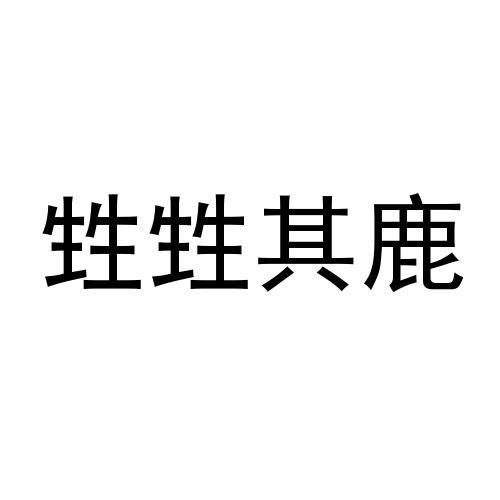 快手买东西有赞是什么意思_快手买点赞评论有用吗_在快手有赞买的东西