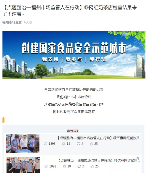 快手有赞商品_快手购买作品赞_快手卖赞的