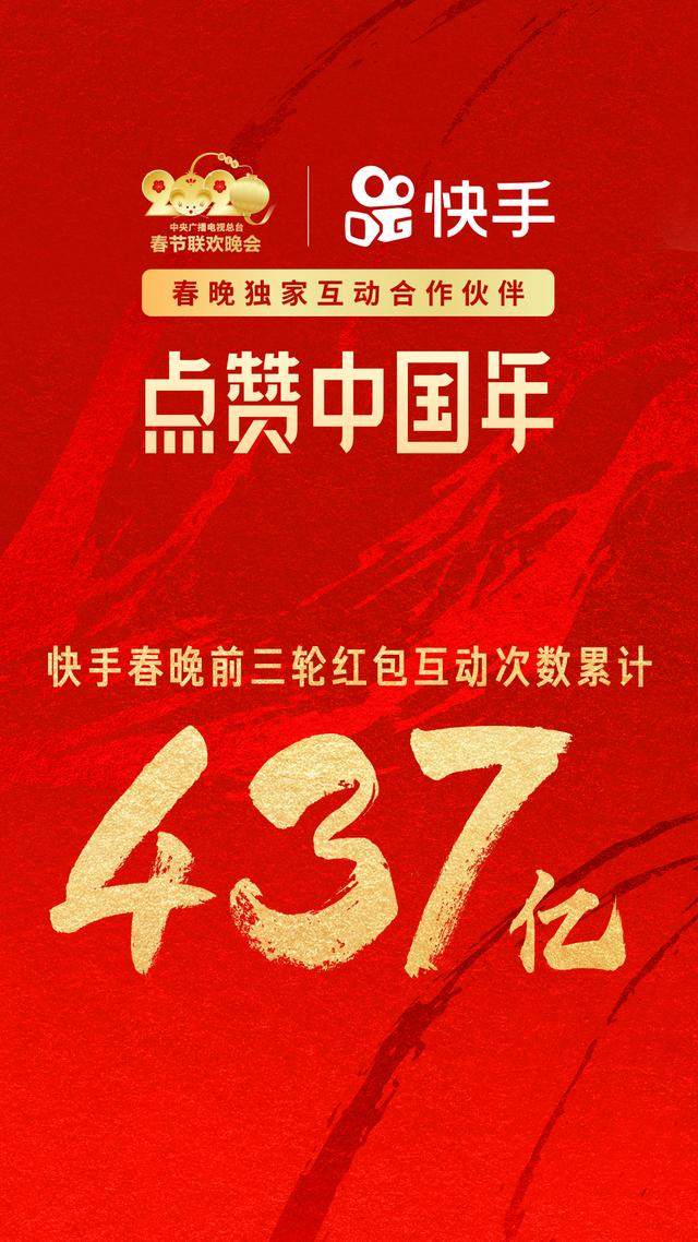 快手点的赞取消对方能看到吗_快手点赞然后取消_快手不能取消点赞