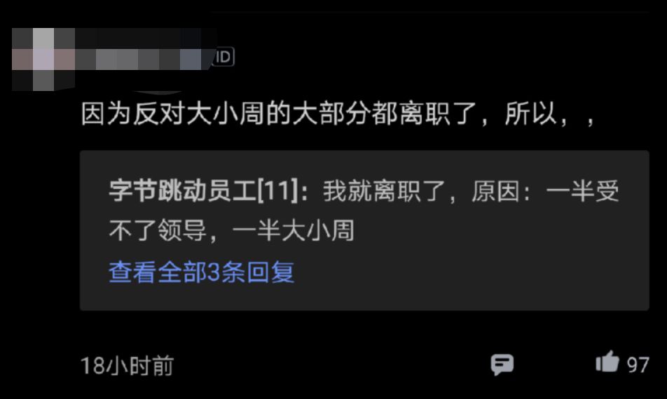 快手点赞以后取消赞会有记录吗_快手不能取消点赞_快手赞能取消吗
