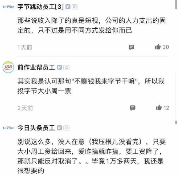 快手不能取消点赞_快手点赞以后取消赞会有记录吗_快手赞能取消吗