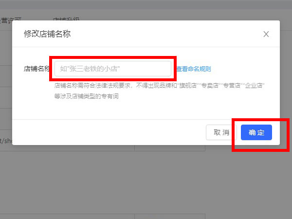 快手换赞的软件_什么软件能改快手赞数_下载可以让快手赞变多的软件
