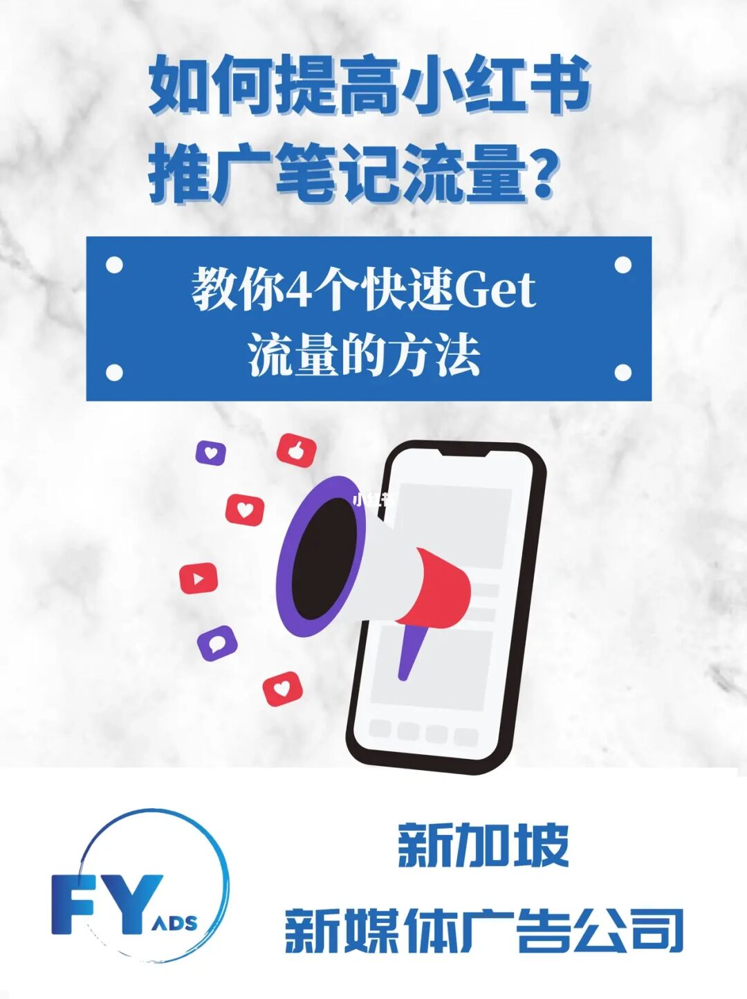 快手买点赞有用吗_快手赞可以买吗_快手买赞会有影响