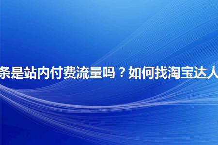 快手赞可以买吗_快手买赞会有影响_快手买点赞有用吗