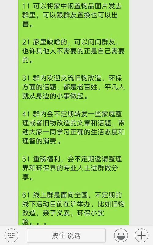 抖音快手帮点赞_抖音快手点赞互助_抖音快手点赞员兼职怎么做