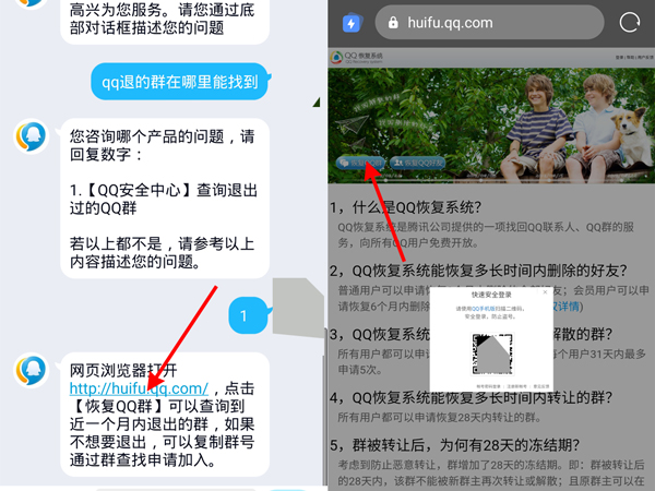 抖音快手帮点赞_抖音快手点赞互助_抖音快手点赞员兼职怎么做