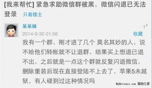 抖音快手帮点赞_抖音快手点赞互助_抖音快手点赞员兼职怎么做