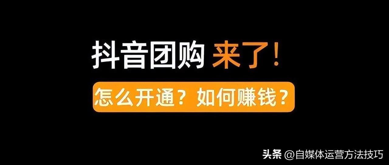 网络兼职快手抖音点赞_快手抖音点赞兼职平台_有没有抖音快手点赞兼职