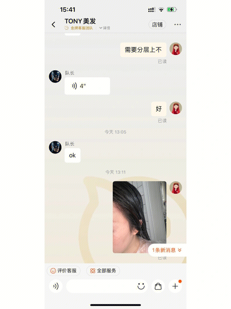 买赞会被限流吗_限赞啥意思_限赞限流是什么意思