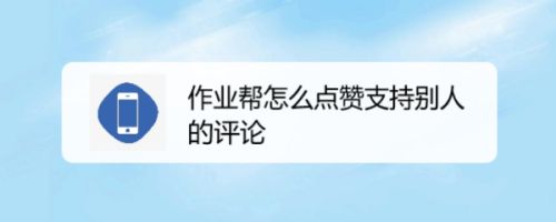 神器快手下载互赞怎么弄_神器快手下载互赞视频_快手互赞神器下载