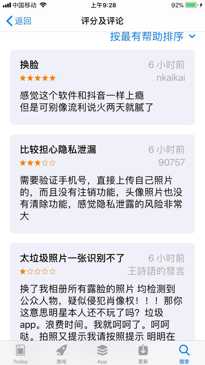 微信快手刷赞网站_微信朋友圈刷赞大师_微信刷赞都用什么软件