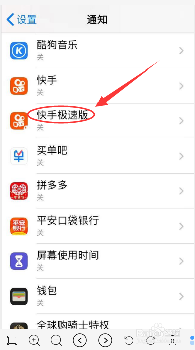 赞快手作品网站_快手收赞网站_快手收赞平台