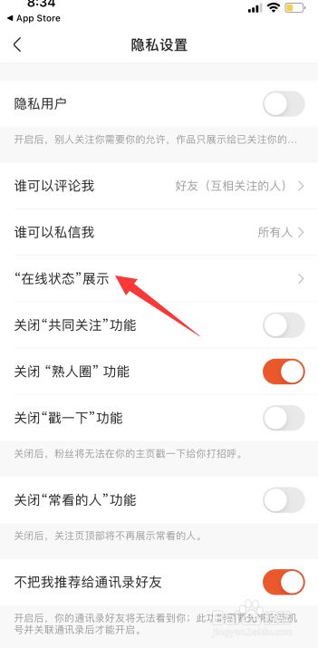 赞快手作品显示网络异常_快手赞的作品不显示_快手显示作者赞过