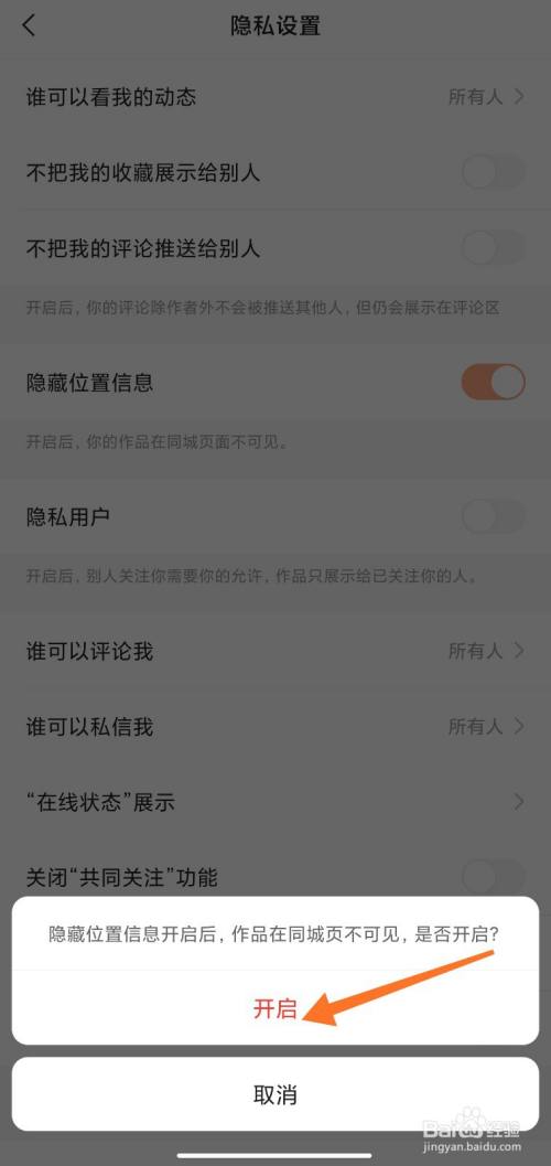 赞快手作品显示网络异常_快手赞的作品不显示_快手显示作者赞过