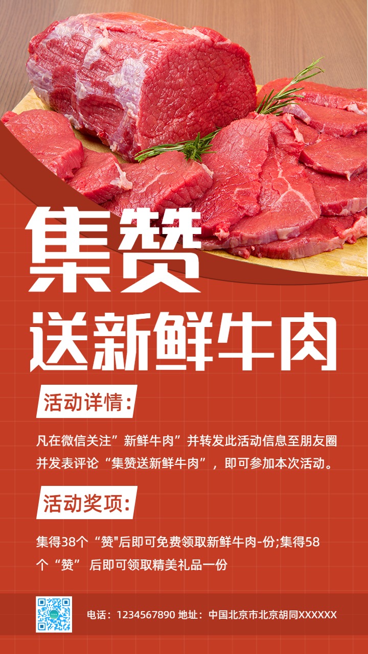 快手一键取赞软件下载_快手一键取赞软件app_快手一键取赞app下载