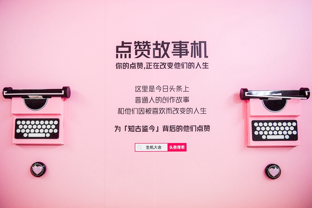 快手一键取赞app下载_快手一键取赞软件app_快手一键取赞软件下载