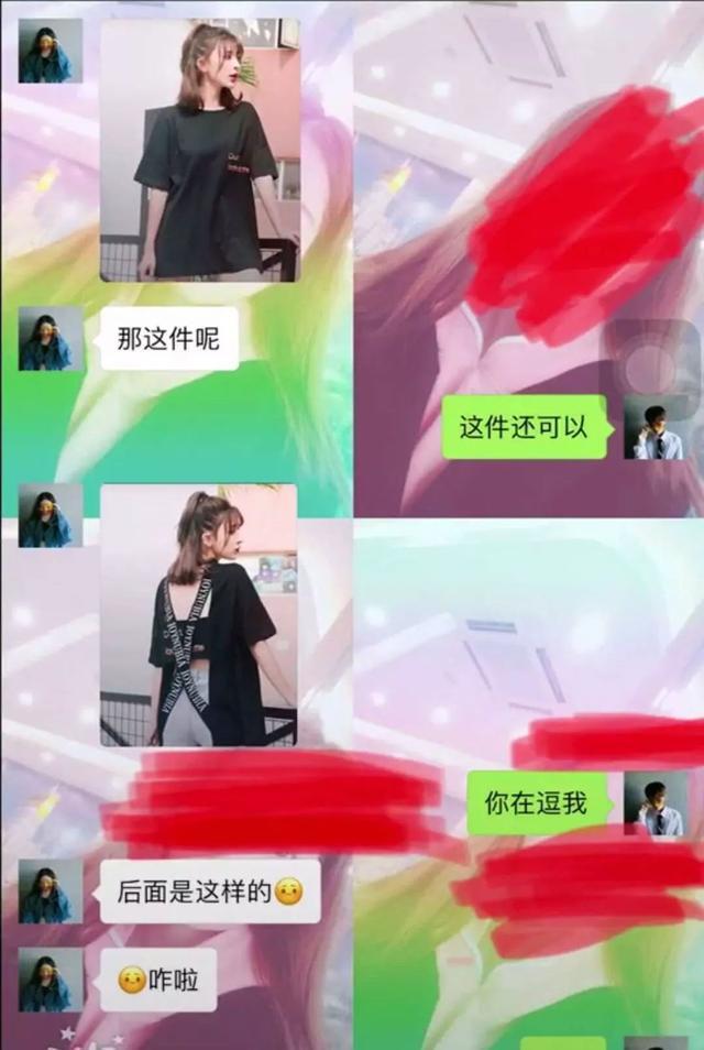 招抖音快手点赞员_抖员赞音招快手点赞吗_抖音快手点赞员兼职是真的吗