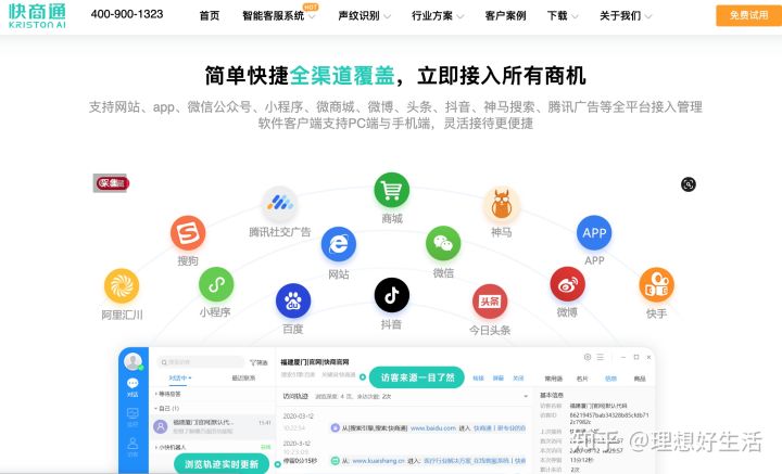 怎么刷快手赞评论_微博评论刷赞_qq刷赞软件刷赞要钱吗