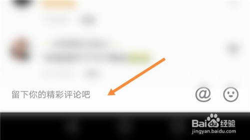 快手评论点赞官网首页_快手评论点赞网站推广_快手评论点赞业务网站