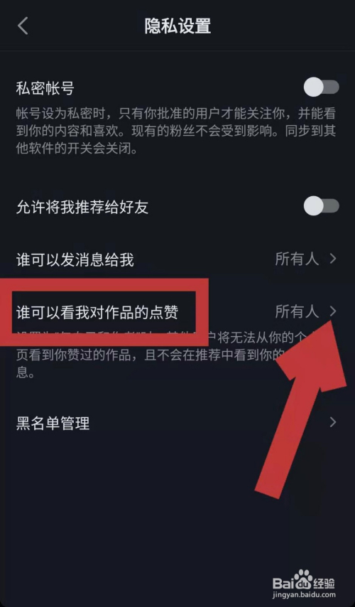 快手评论点赞业务网站_快手评论点赞网站推广_快手评论点赞官网首页