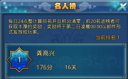 快手点赞名人榜_名人榜快手上热门必备神器_名人榜快手互赞