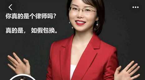申请快手点赞账号_快手赞赏官怎么申请_快手要赞
