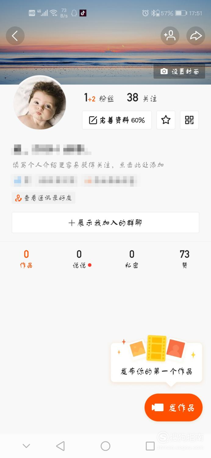 快手获赞怎么算钱_快手点赞有收入吗_快手点赞得佣金