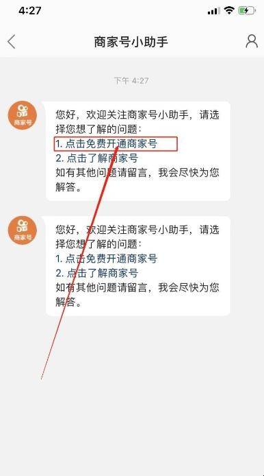充赞快手网站是什么_快手充赞网站_充快手赞的网站