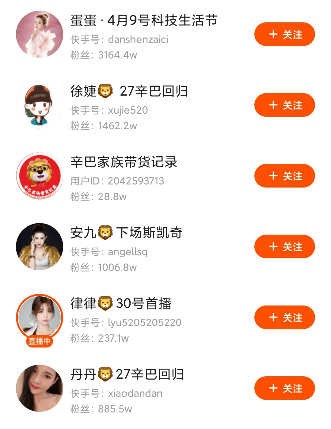 快手有赞退货的话运费怎么算_快手有赞退货_退货赞快手有什么影响