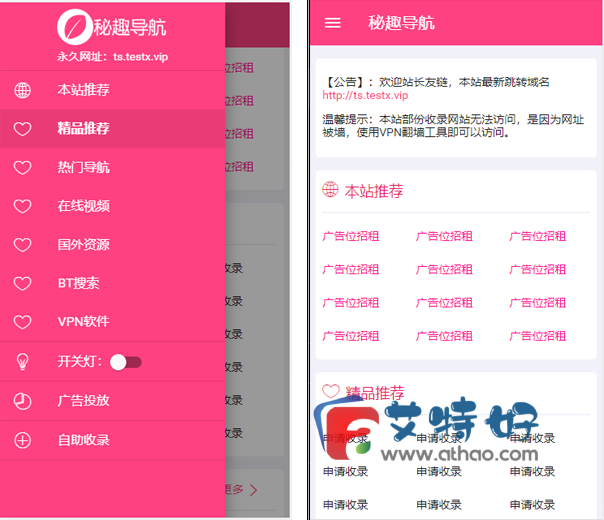名片赞快手粉丝_qq快手名片赞_免费每天送名片赞网站快手