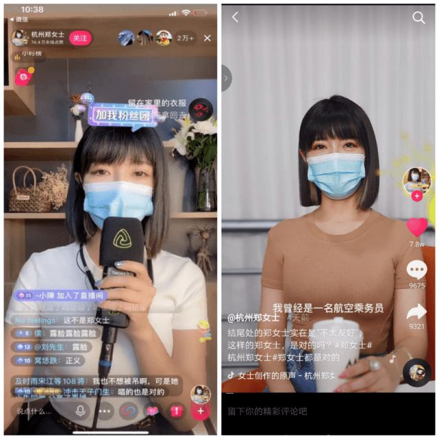 快速涨粉app_涨粉app下载手机版_涨粉app