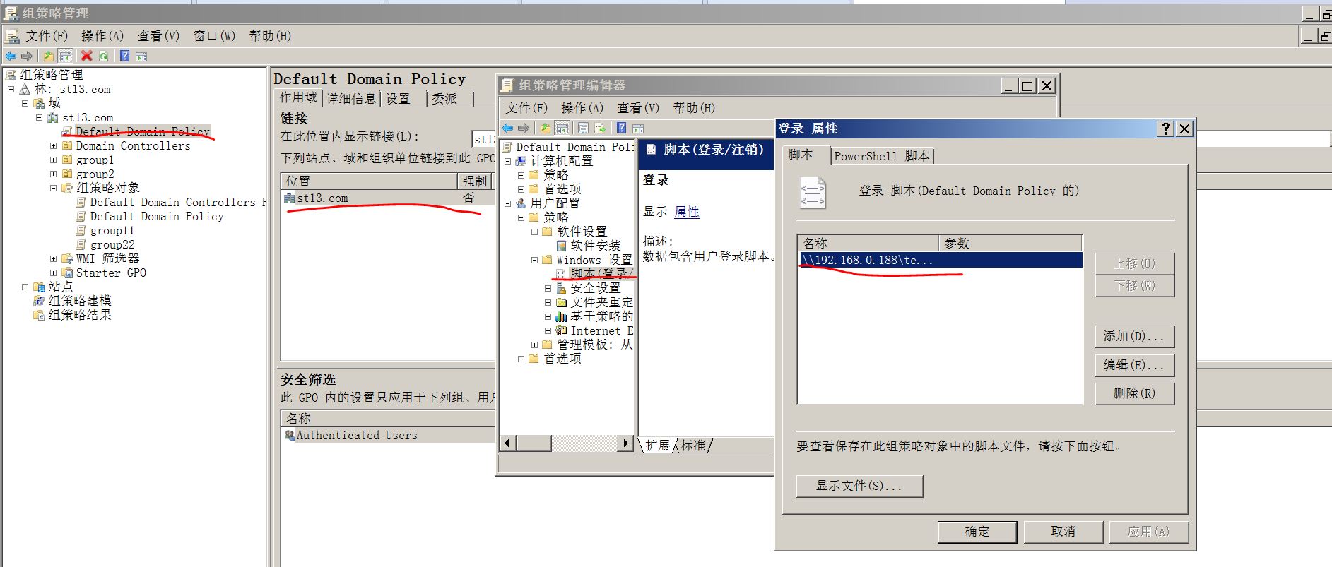 qq什么刷赞软件可用_快手刷赞神器可用_qq名片刷赞神器免费版