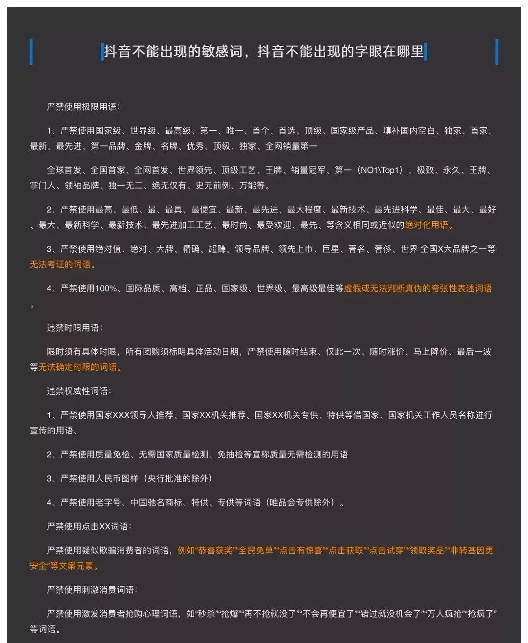 快手涨赞0.3元100个_快手播放量和赞点怎么涨_涨赞播放快手量点赞有用吗