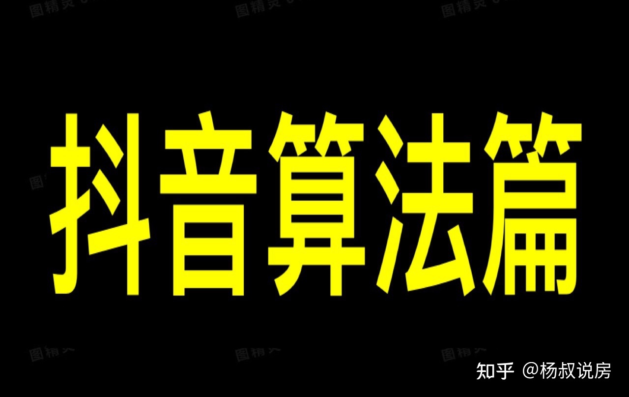 快手上刷赞软件_qq厘米秀刷赞刷花软件_刷q赞刷人气软件