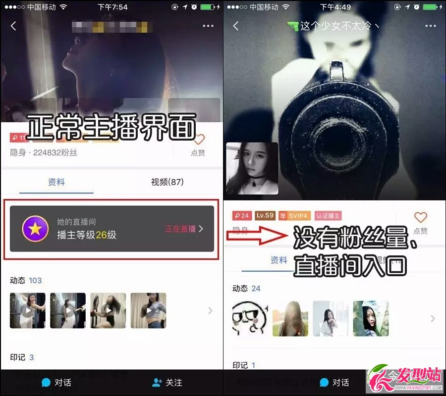 快手买赞软件是什么_买快手作品赞软件_快手卖赞的软件