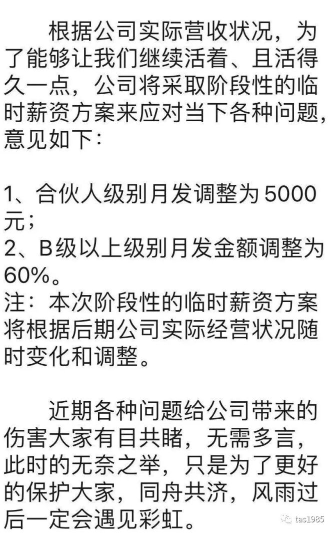 快手有赞微商城怎么找_快手有赞微商城_微信买快手赞