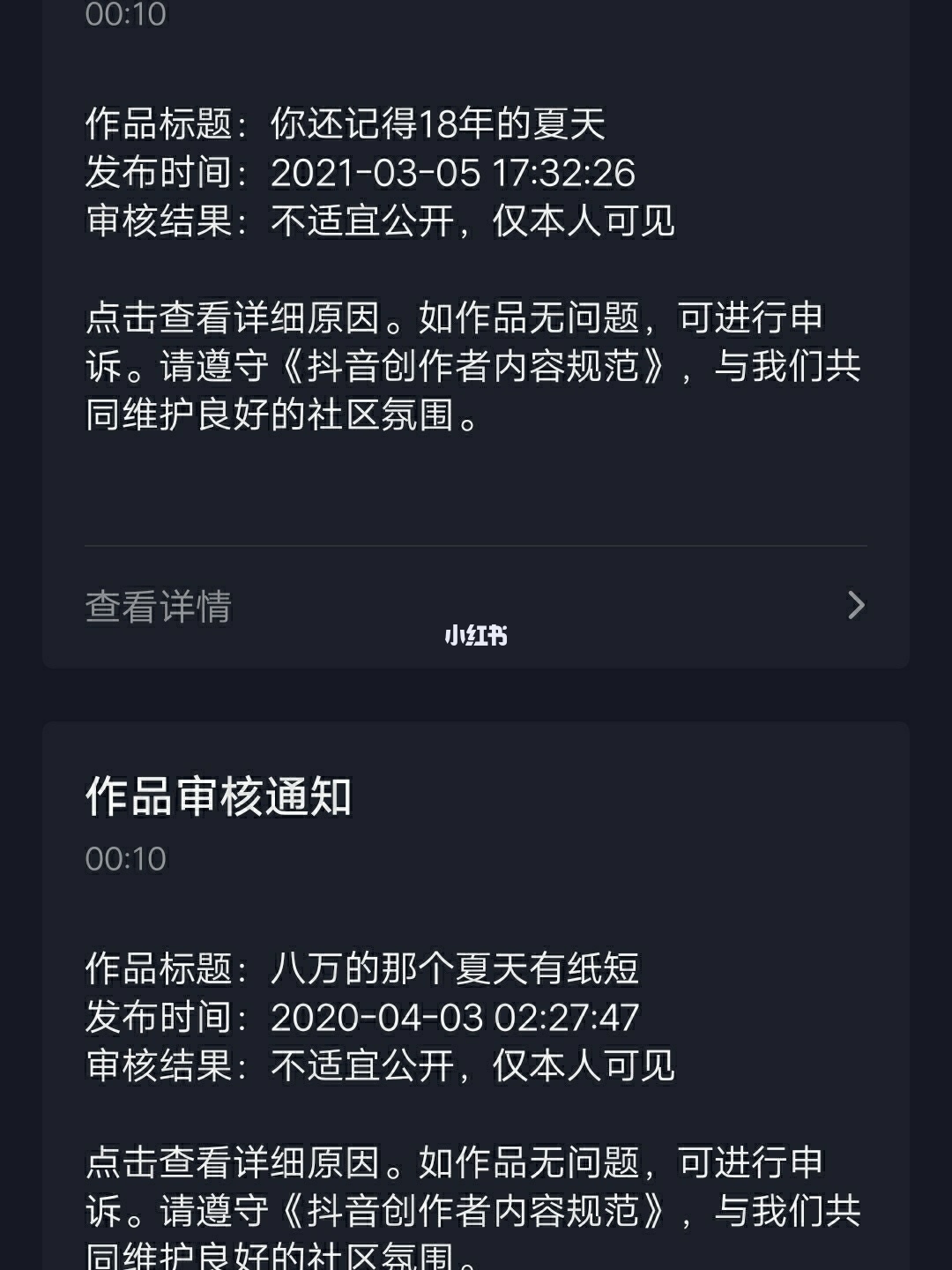 抖音快手点赞赚佣金平台_抖音快手点赞赚取佣金的app_手赚项目抖音快手点赞