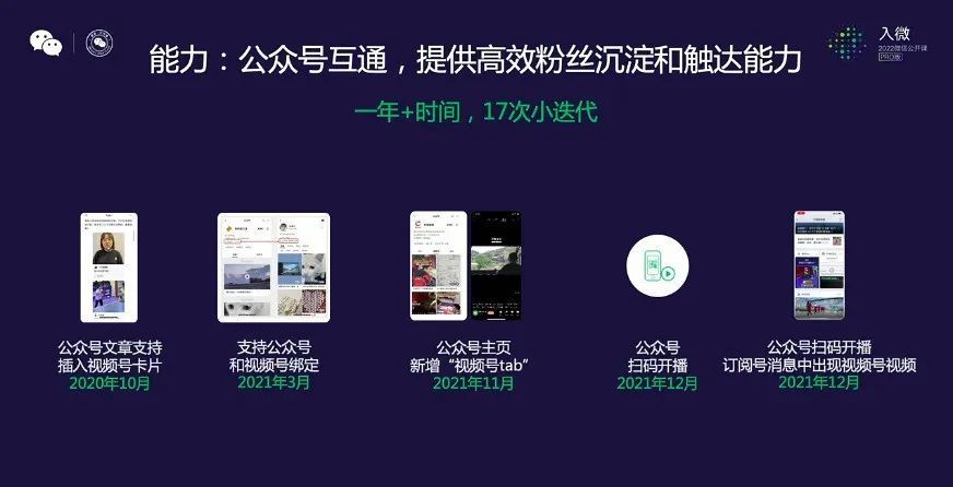 涨粉小助手平台_dy涨粉助手app下载_涨粉app下载手机版