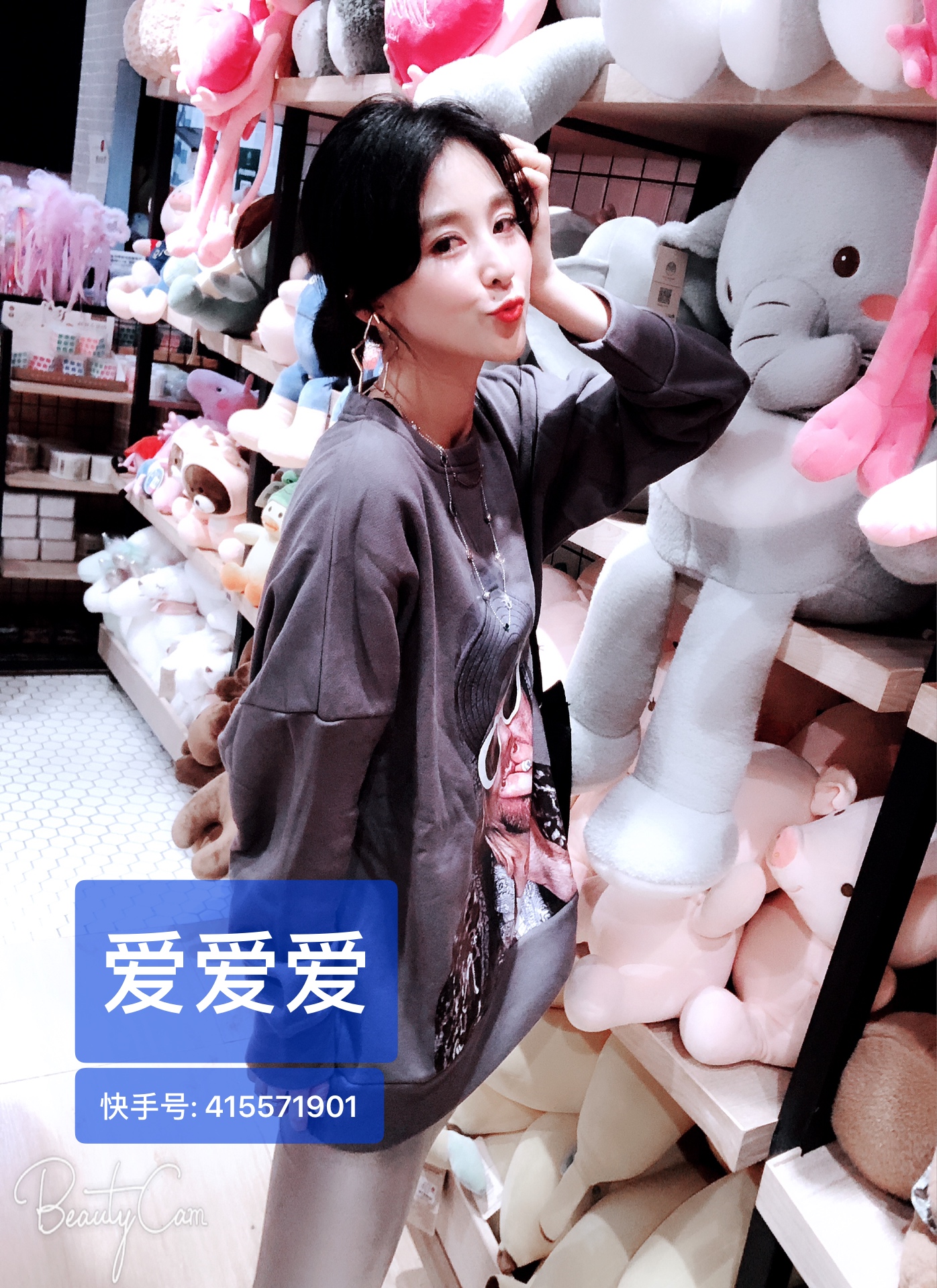 快手里的点赞达人_快手点赞大师_快手点评达人