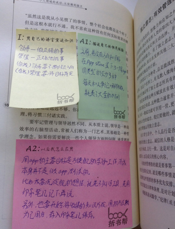 快手赞能赚钱吗_快手点赞多了会挣钱吗_快手点赞挣钱是怎么回事