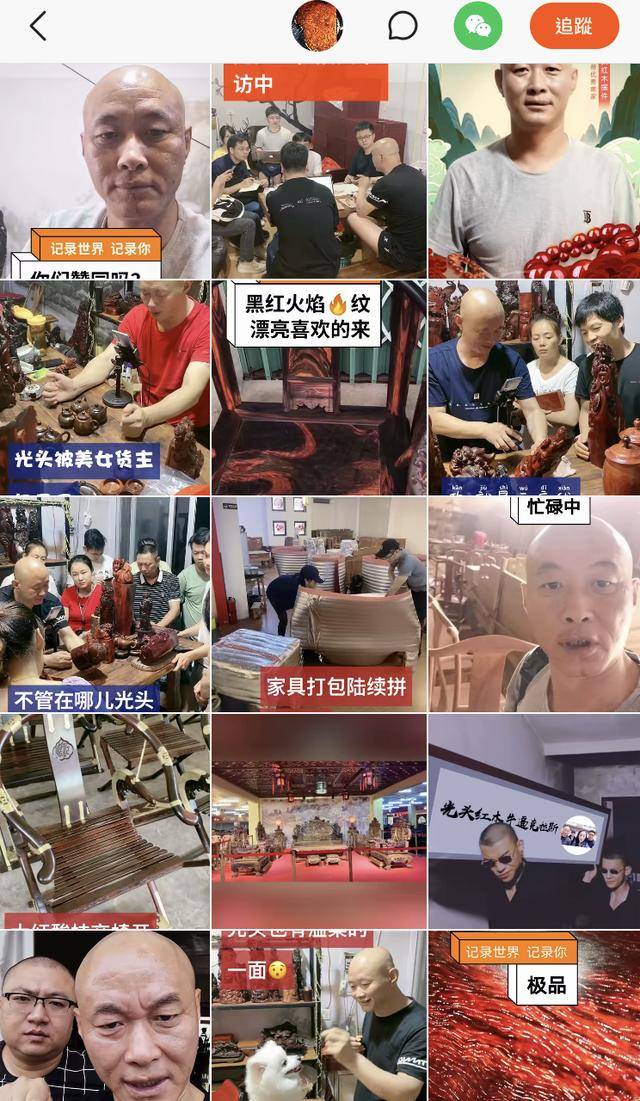 快手帮人点赞能赚钱吗_快手帮忙点赞赚_做任务点赞