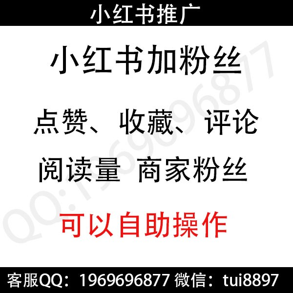 微信精选留言点赞刷赞_qq名片赞怎么停止刷赞_刷快手赞的链接