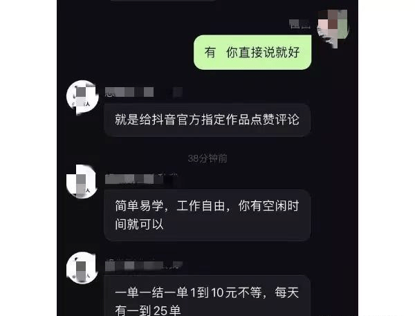 赞快手点评论有用吗_给快手点赞评论_赞快手评论网站