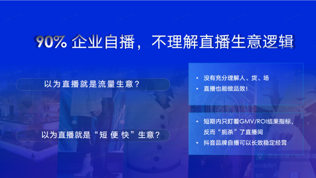 购买快手流量包后怎么使用_快手怎么买流量_快手卖货买流量